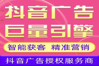 竞价推广案例：看他们如何抢占市场份额